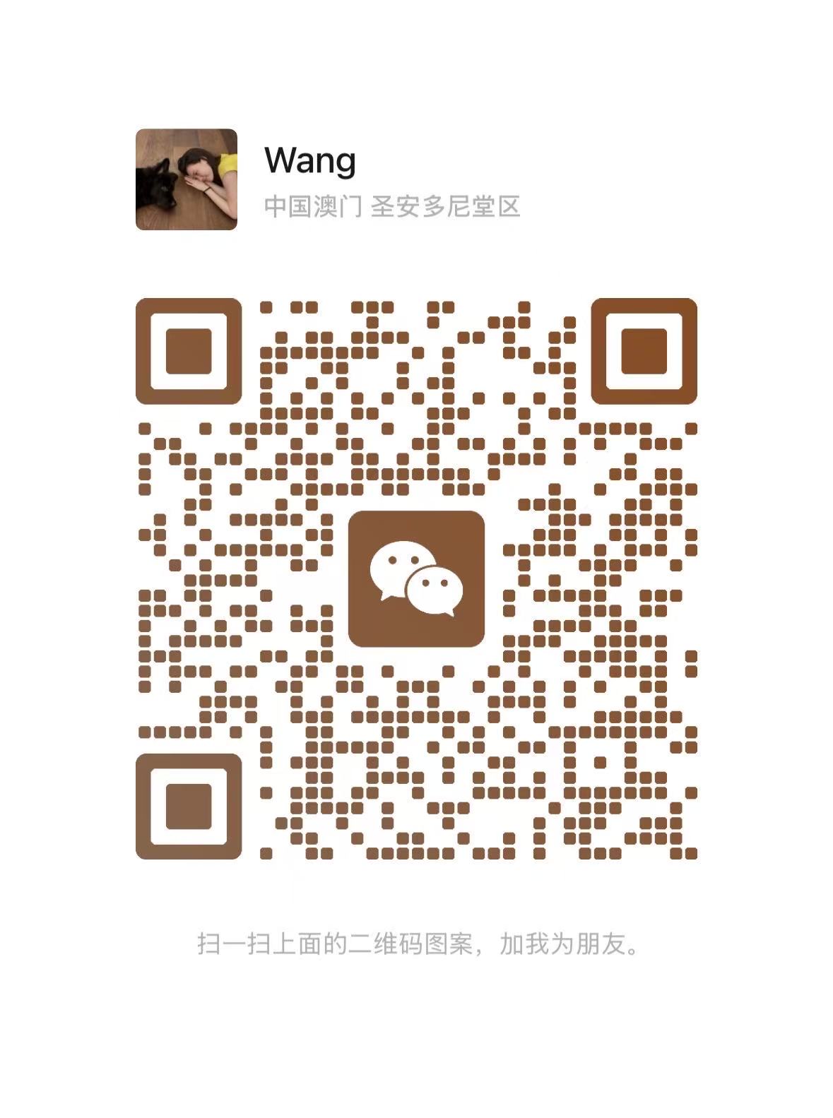 weChat
